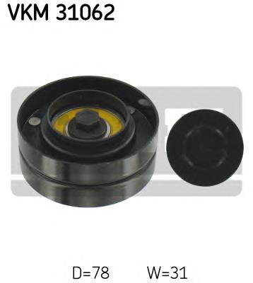 Купити VKM31062 SKF Ролик приводного ременя, паразитний
