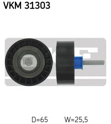 Купити VKM31303 SKF Ролик приводного ременя, паразитний