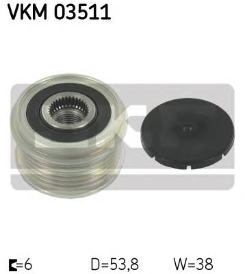 Шків генератора VKM03511 SKF