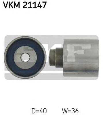 Ролик паразитний ГРМ VKM21147 SKF