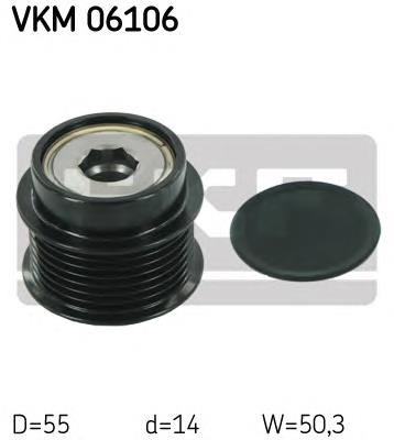 Шків генератора VKM06106 SKF