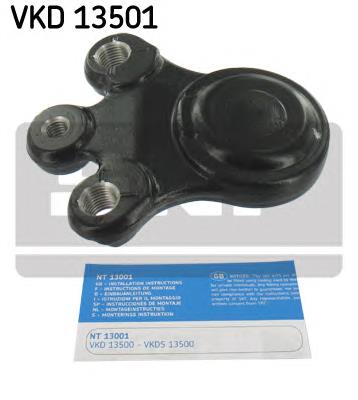 Кульова опора, нижня VKD13501 SKF