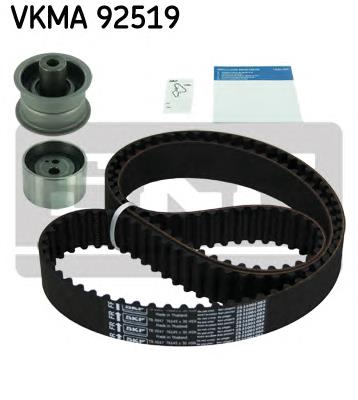 Комплект ГРМ SKF VKMA92519 ціна, від 74.88 USD