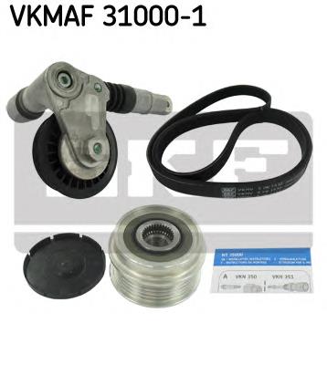 VKMAF310001 SKF ремінь приводний, агрегатів, комплект