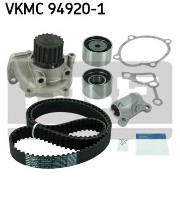 Ремкомплект ГРМ SKF VKMC949201