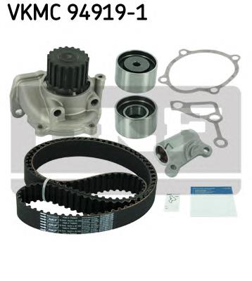 Комплект ГРМ VKMC949191 SKF