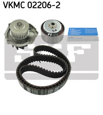 Комплект ГРМ VKMC022062 SKF