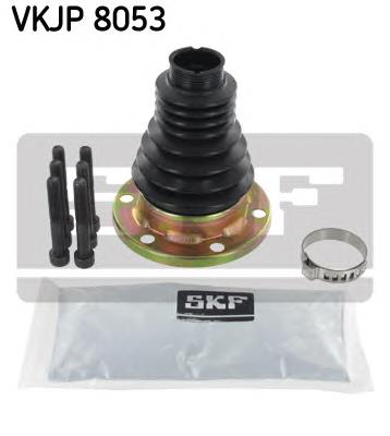 Пильник гранати внутрішній задній SKF VKJP8053 ціна, від 16.37 USD