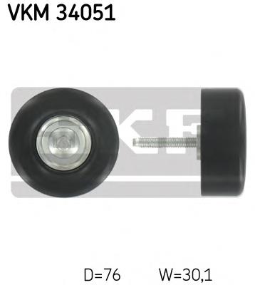 VKM34051 SKF Ролик приводного ременя, паразитний