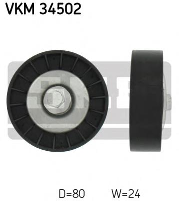 Ролик приводного ременя, паразитний VKM34502 SKF