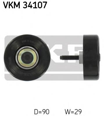 VKM34107 SKF Ролик приводного ременя, паразитний