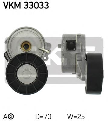 VKM33033 SKF ролик натягувача приводного ременя