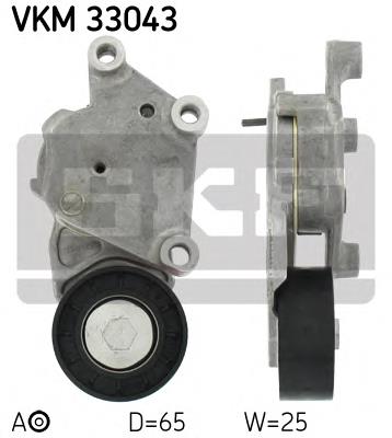 VKM33043 SKF Натяжна планка поліклинового ременя