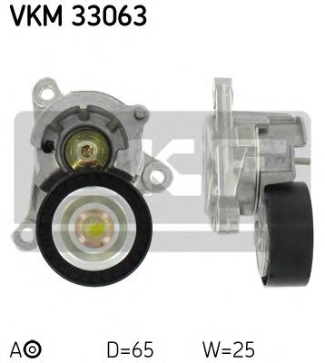 Натягувач приводного ременя VKM33063 SKF