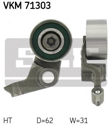 Ролик натяжителя ременя газорозподілу SKF VKM71303 ціна, від 28.18 USD