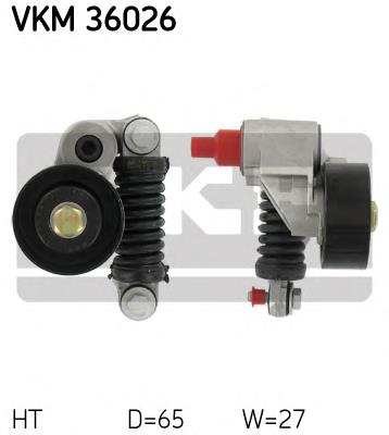Натягувач приводного ременя VKM36026 SKF