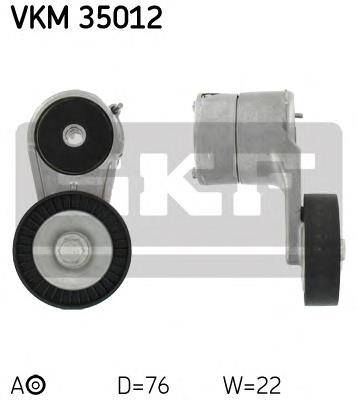 Купити VKM35012 SKF Натягувач приводного ременя