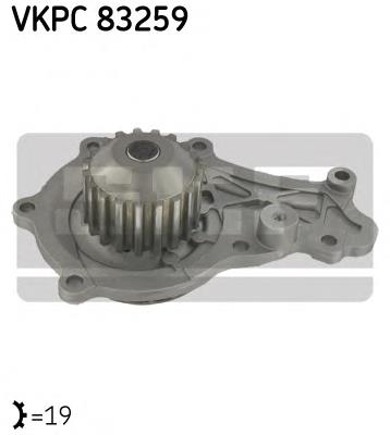 Купити VKPC83259 SKF Насос охолоджуючої рідини