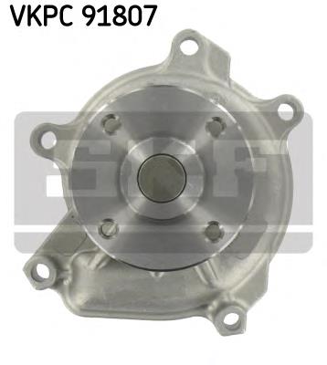 Помпа водяна, (насос) охолодження VKPC91807 SKF