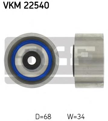 Ролик паразитний ГРМ VKM22540 SKF