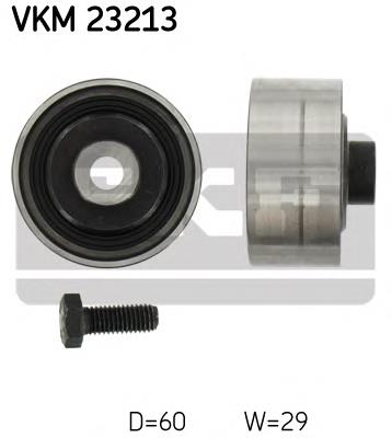 Ролик паразитний ГРМ VKM23213 SKF