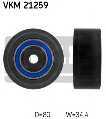 Купити VKM21259 SKF Ролик паразитний ГРМ