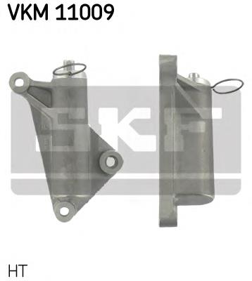 VKM11009 SKF Натягувач ременя ГРМ