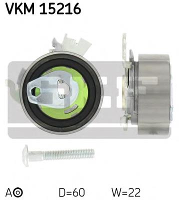 Натягувач ременя ГРМ SKF VKM15216