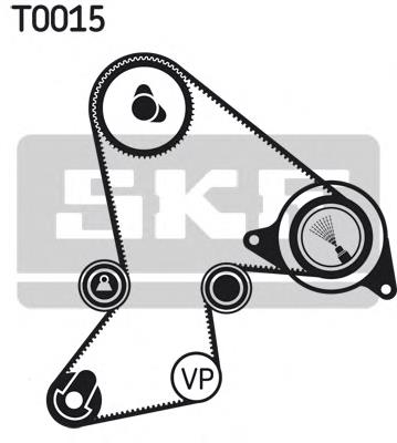 Комплект ГРМ VKMA06214 SKF