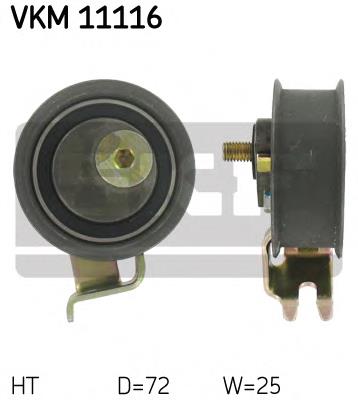Ролик натягувача ременя ГРМ VKM11116 SKF