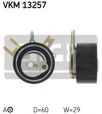 Ролик натягувача ременя ГРМ VKM13257 SKF