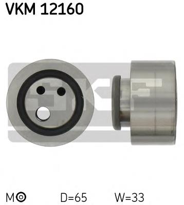 VKM12160 SKF ролик натягувача ременя грм