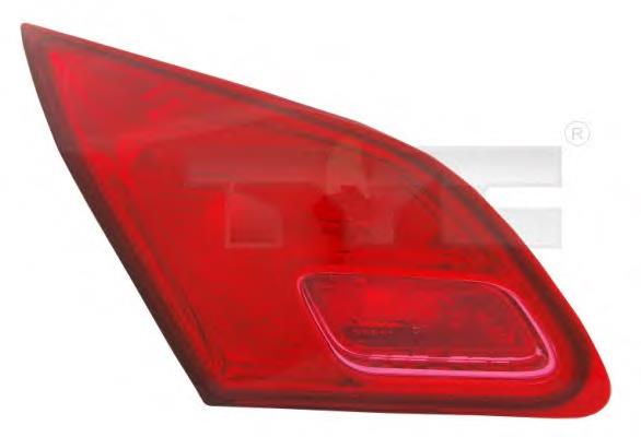 Купити KH0057992 Starline Накладка (рамка) решітки радіатора