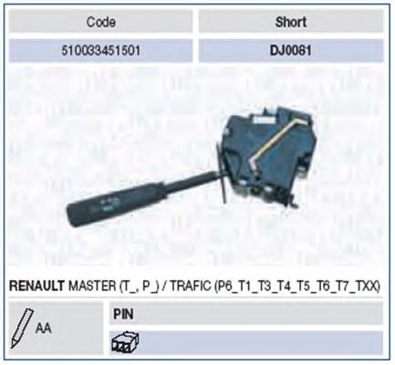 Перемикач підрульовий, лівий Magneti Marelli 510033451501 ціна, від 54.02 USD