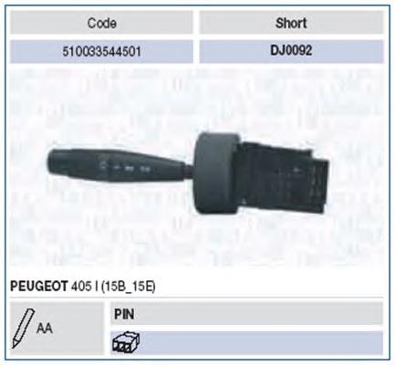 Перемикач підрульовий, лівий Magneti Marelli 510033544501 ціна, від 55.73 USD