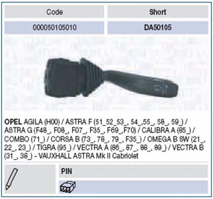 Перемикач підрульовий, правий 000050105010 Magneti Marelli