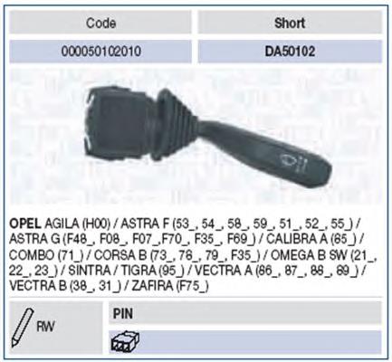 Купити 000050102010 Magneti Marelli Перемикач підрульовий, правий