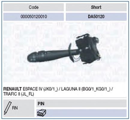 Купити 000050120010 Magneti Marelli Перемикач підрульовий, лівий