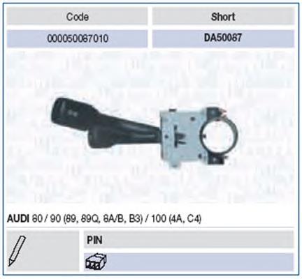 Перемикач підрульовий, лівий Magneti Marelli 000050087010 ціна, від 24.87 USD