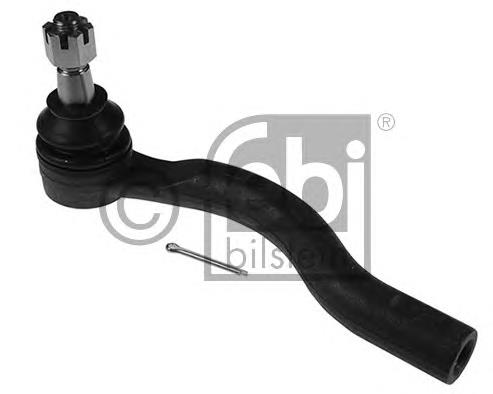 Наконечник рульовий Nissan/Infiniti 48640EG025 ціна, від 16.28 USD