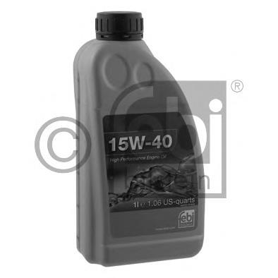 Купити 113149 Motul Масло