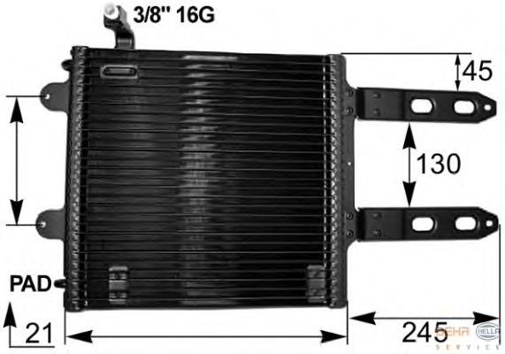 Радіатор кондиціонера 8FC351300161 HELLA