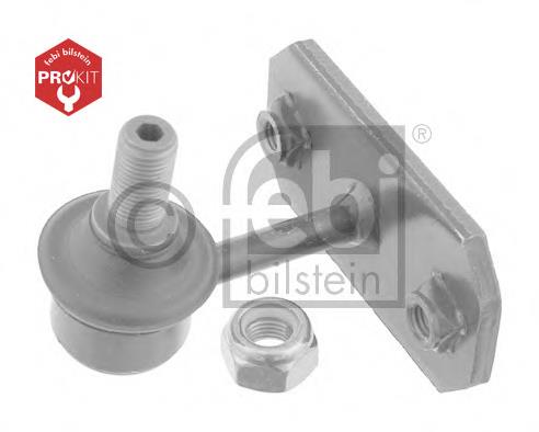 Купити SL2751LM 555 Тяжка стабілізатора переднього