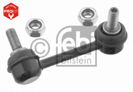 Яйця на стабілізаторі задні Febi 28052 ціна, від 8.77 USD
