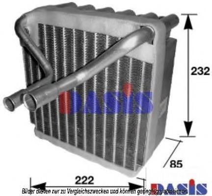 Радіатор кондиціонера салонний, випарник 820620N Dasis