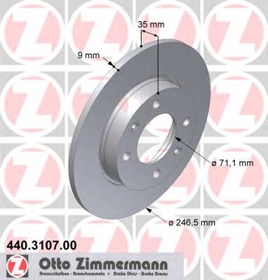 Задні дискові гальма Zimmermann 440310700 ціна, від 20.12 USD