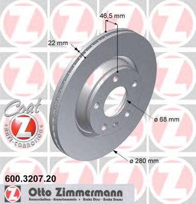 Гальмівні диски передні 600320720 Zimmermann
