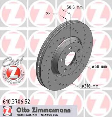 Купити 610370652 Zimmermann Ротор гальмівний