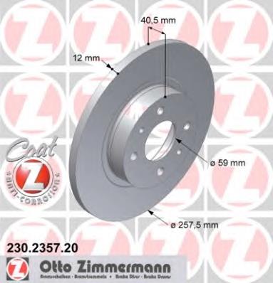 230235720 Zimmermann диск гальмівний передній