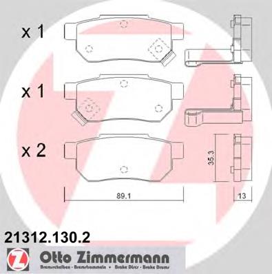 213121302 Zimmermann Колодки гальмівні задні, дискові
